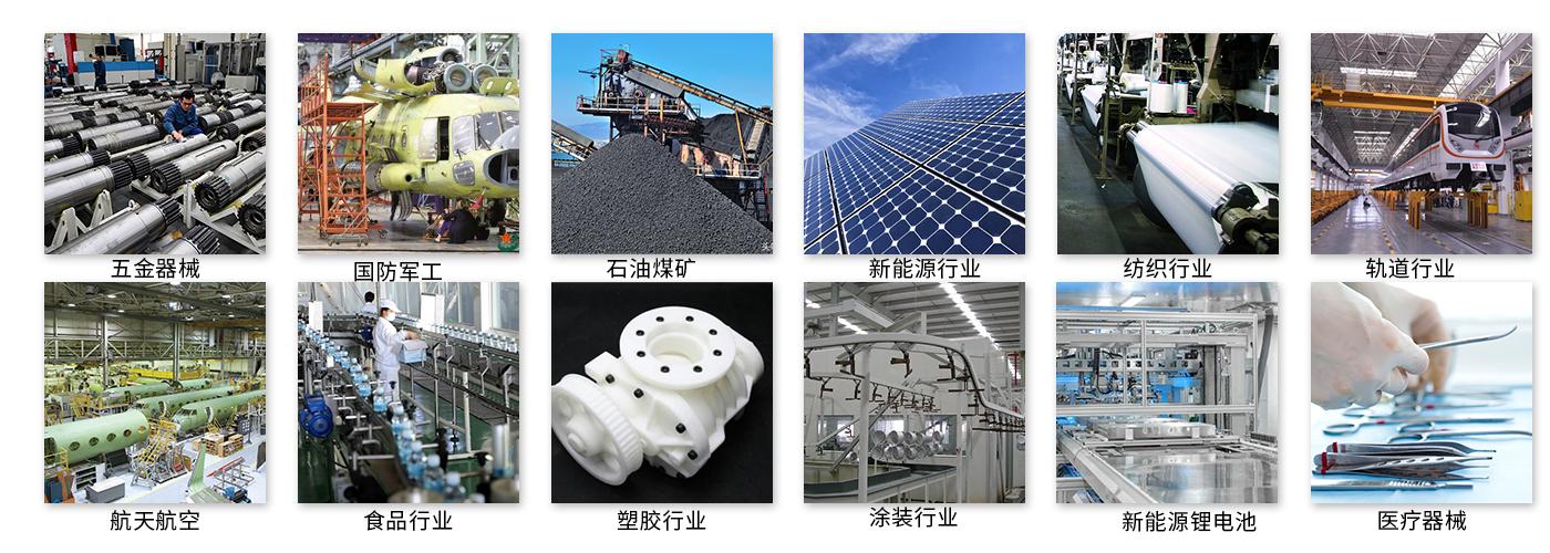 網(wǎng)紋輥超聲波清洗機