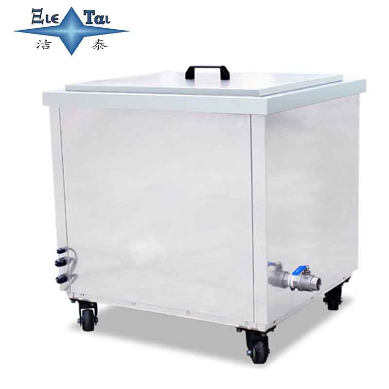 超聲波清洗機(jī)會損傷被清洗物件嗎？