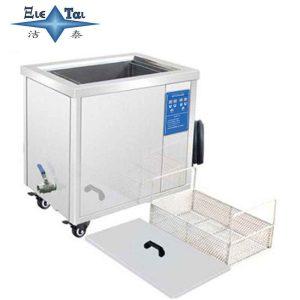 超聲波清洗機的結(jié)構(gòu)分析