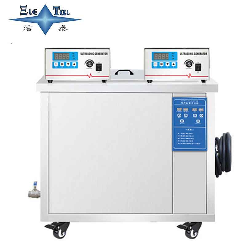 商用超聲波清洗機(jī)