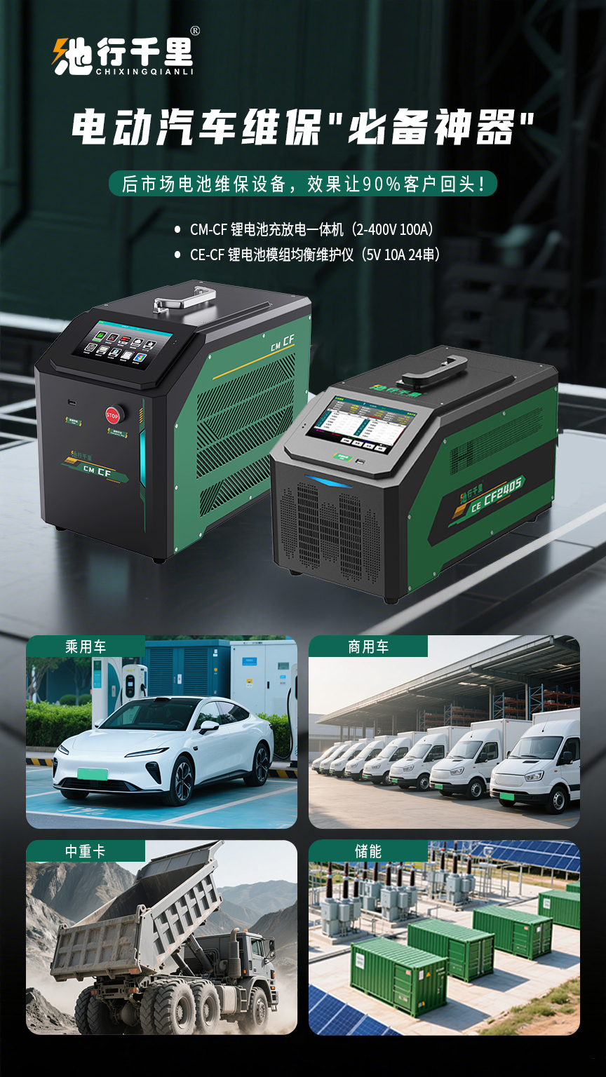 實驗室超聲波清洗機