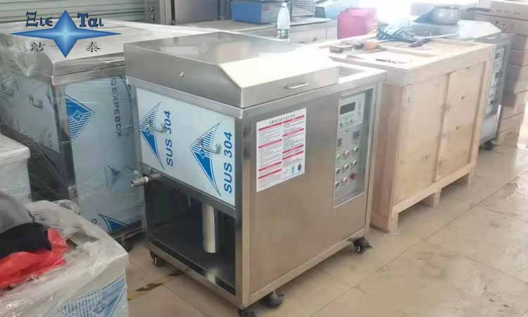 超聲波清洗機(jī)