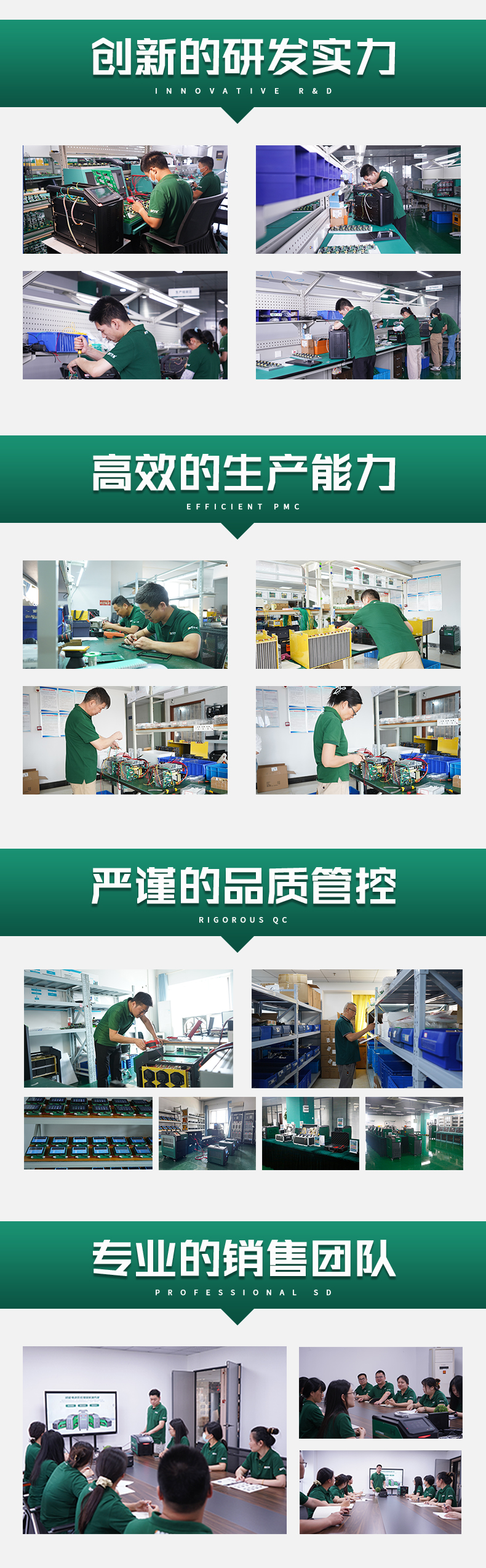 超聲波清洗機的分類方法有幾種？