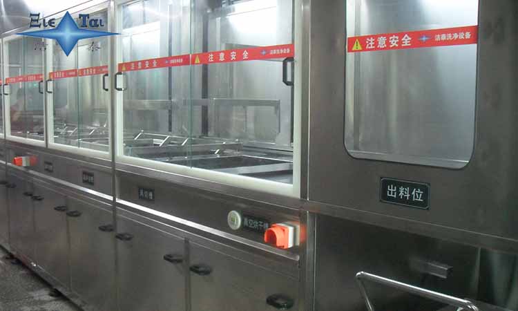 超聲波鋼網(wǎng)清洗機