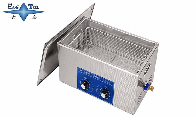 45000Hz家用超聲波清洗儀高頻震動(dòng)，輕松洗首飾