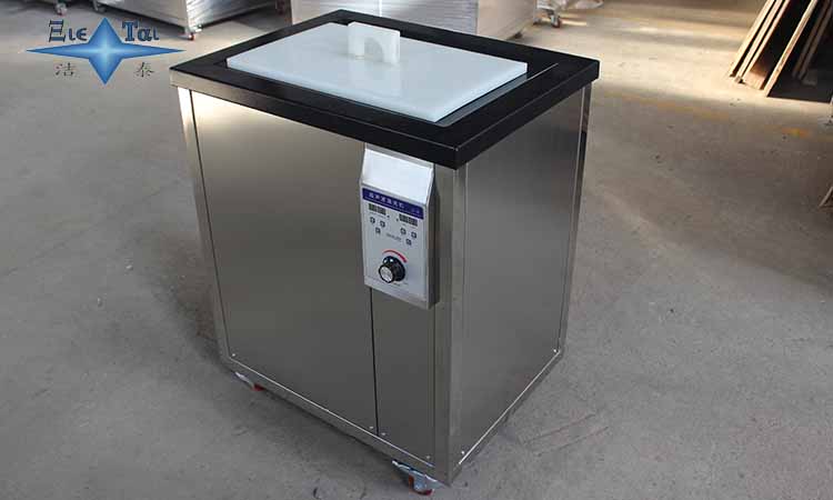 超聲波清洗汽車變速器齒輪（汽車發(fā)動機超聲波清洗）