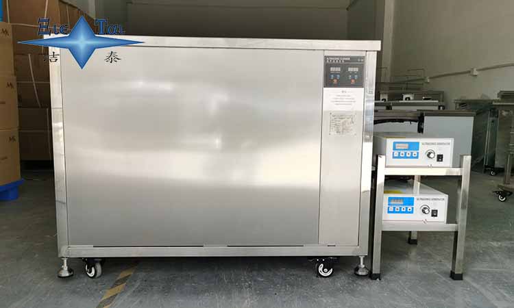 碳氫超聲波清洗，迎來新機遇？