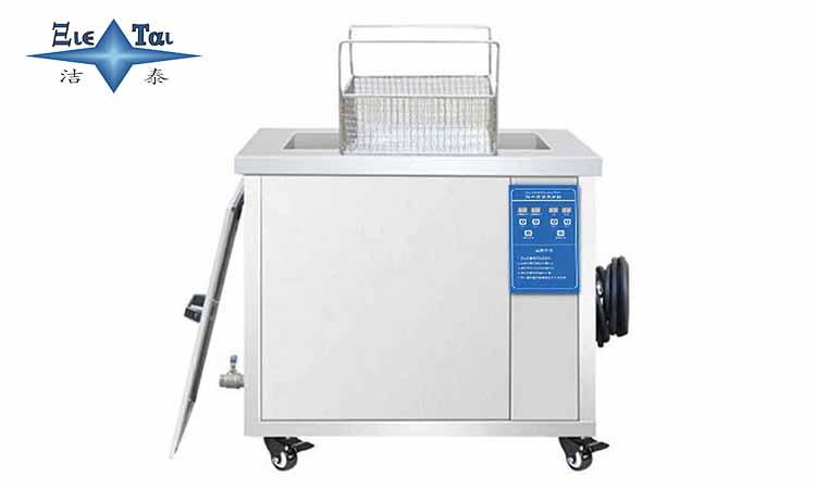 自動(dòng)清洗神器：超聲波清洗，實(shí)驗(yàn)室的小伙伴都知道