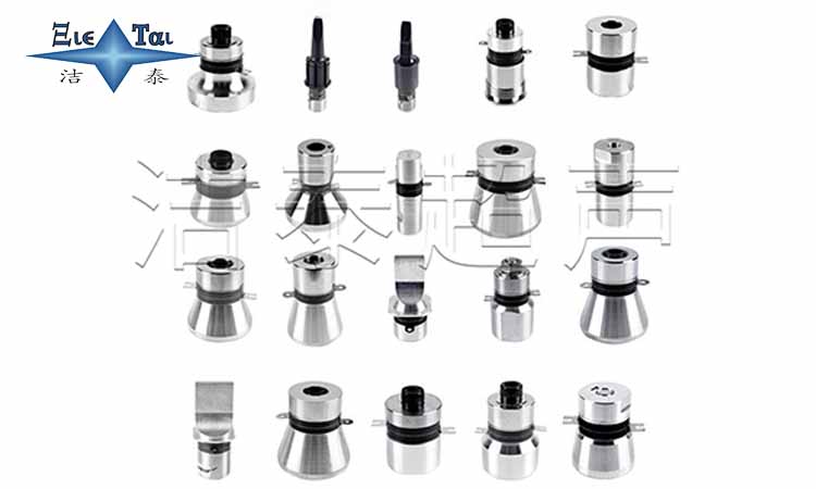 超聲波換能器使用注意事項(xiàng)