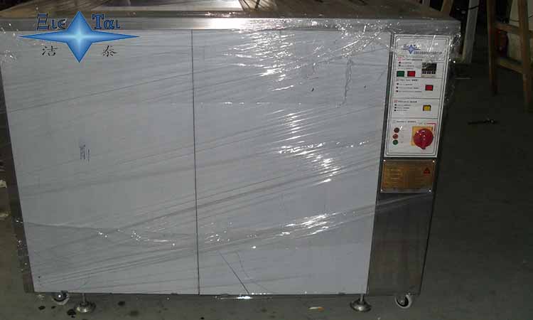 超聲波清洗機好用嗎？能洗干凈嗎？