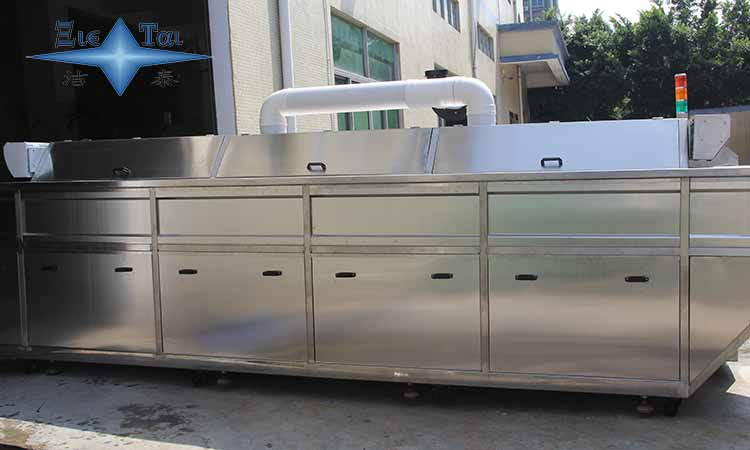 超聲波清洗會不會對工件造成損傷？1