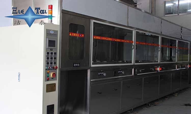 超聲波清洗的適用范圍，有多少？1