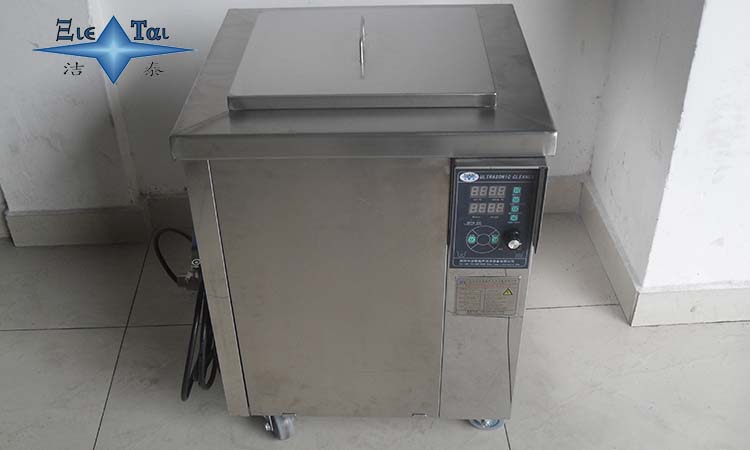 超聲波清洗機(jī)有幾種分類_使用超聲波清洗機(jī)時(shí)應(yīng)注意這些問題