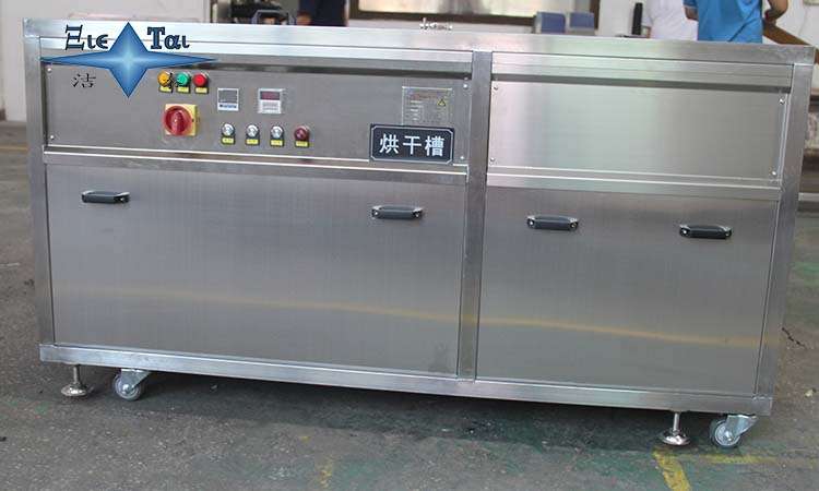 工業(yè)超聲波清洗機有什么優(yōu)點_優(yōu)點體現(xiàn)在哪些方面？