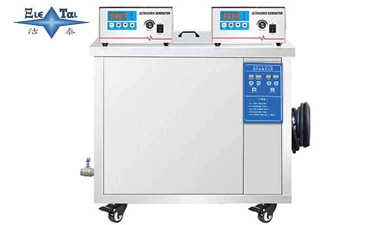 使用超聲波清洗機清洗物體需要多長時間？
