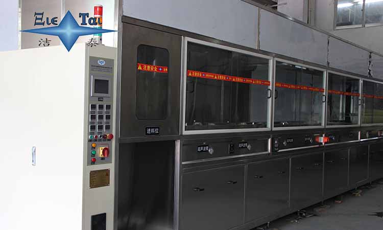 真空碳?xì)涑暡ㄇ逑礄C(jī)的優(yōu)勢