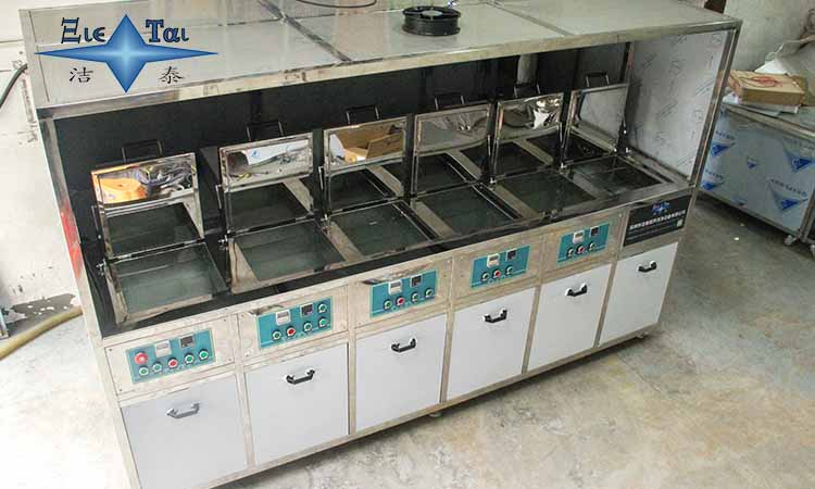 高頻超聲波清洗機(jī)-單頻/雙頻超聲波清洗機(jī)有什么區(qū)別？?