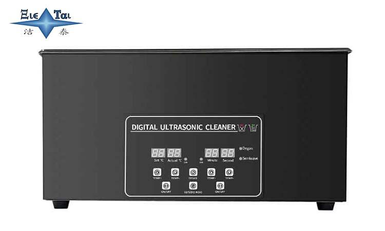 實(shí)驗(yàn)室超聲波清洗機(jī)的運(yùn)用及優(yōu)勢(shì)