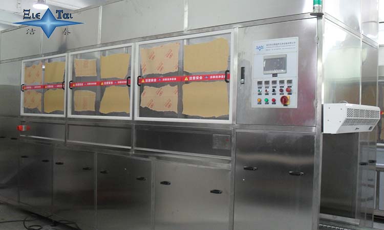 繼電器清洗采用高頻超聲波清洗技術(shù)