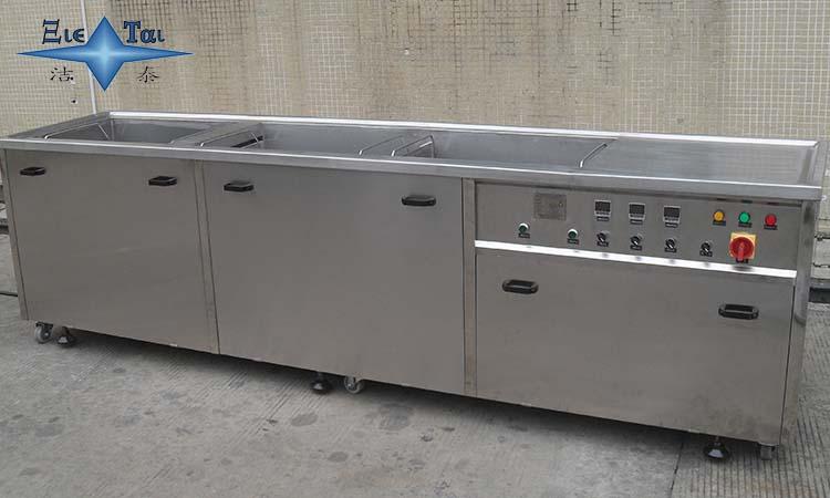 超聲波清洗機用的是什么水？對水量有要求嗎？