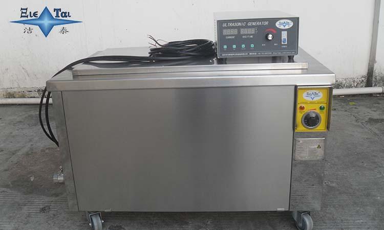 超聲波清洗設(shè)備的原理是什么？重要性有多少？