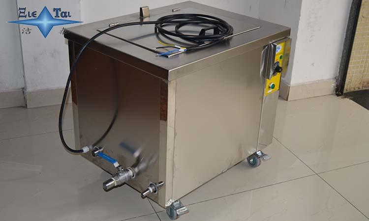 超聲波清洗機的類型有哪些？特點是什么？