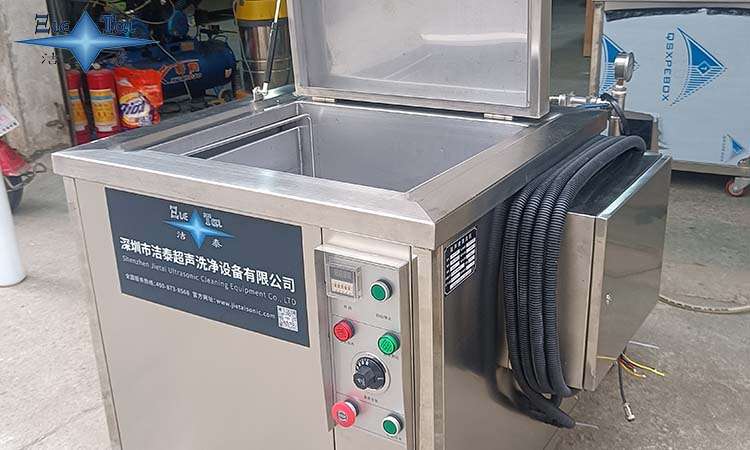 【涂裝】超聲波清洗中應(yīng)注意的幾個問題