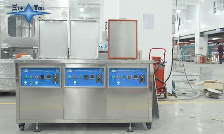 超聲波清洗技術(shù)：提高您的清洗效率，降低清洗難度