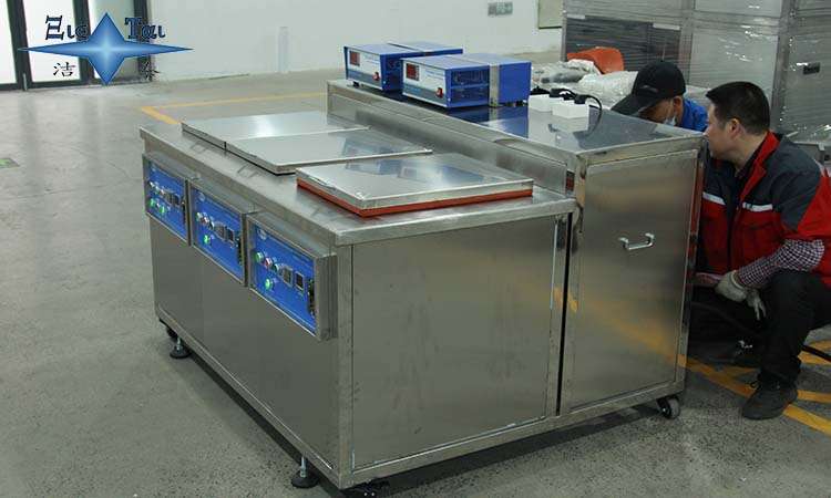 超聲波清洗機(jī)：提高您的清洗品質(zhì)，增加品牌價(jià)值