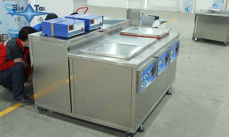 超聲波清洗技術：保證您的清洗質量，增加信賴