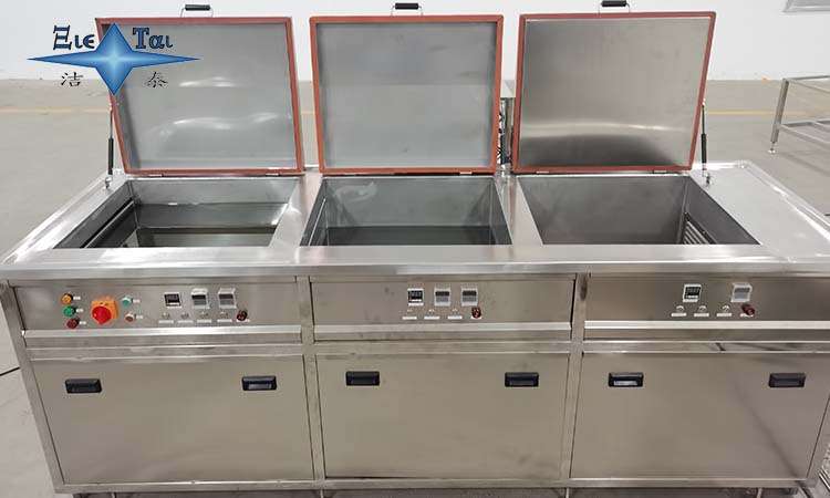 超聲波清洗機的清洗效果和清洗劑的環(huán)保性，如何控制？