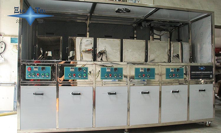 超聲波清洗機(jī)的熒光效應(yīng)控制