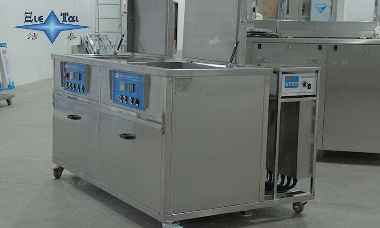 超聲波清洗機(jī)的清洗效果和清洗劑的稀釋比例，如何測量？