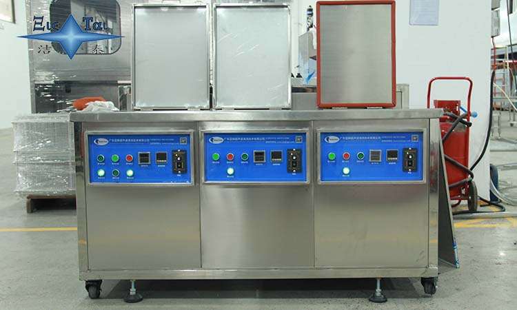 超聲波清洗機的清洗效果和清洗劑的吸附性，如何評估？