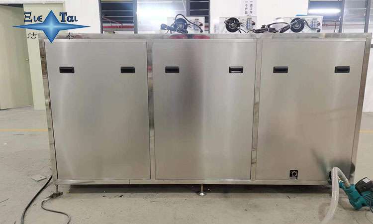 超聲波清洗機在電子行業(yè)的廣泛應用