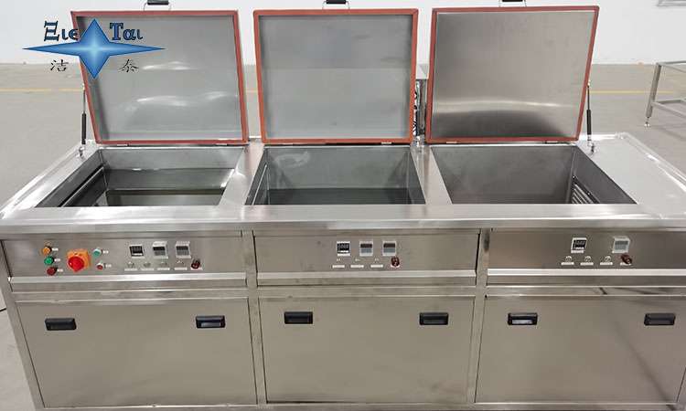 超聲波清洗機(jī)的清洗效果和清洗劑的去污能力，如何選擇？