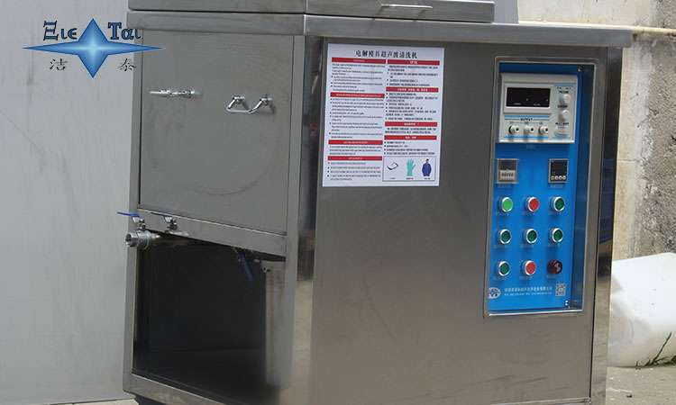 超聲波清洗機在金屬容器封口清洗中的應(yīng)用和優(yōu)勢