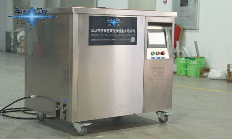 小型超聲波清洗機(jī)：洗多久才夠？