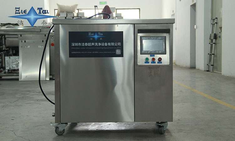 全面解析：超聲波清洗機哪個牌子好？