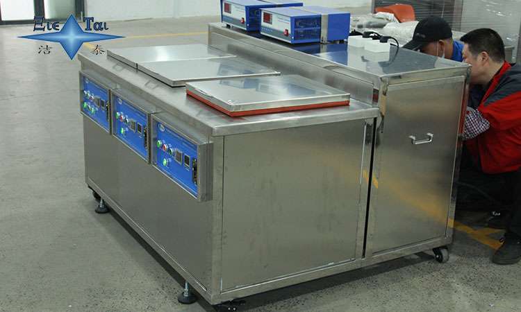 沈陽超聲波清洗機(jī)哪家好？詳細(xì)解析與推薦