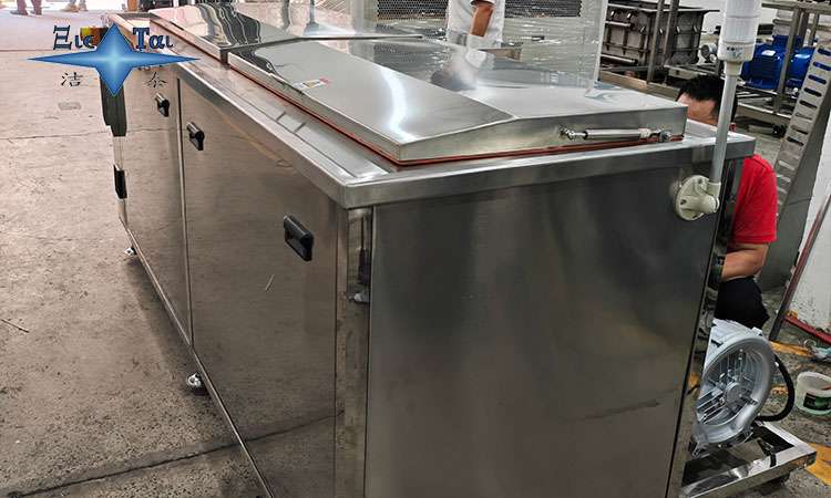 深入探討超聲波清洗機(jī)的定義、工作原理及應(yīng)用