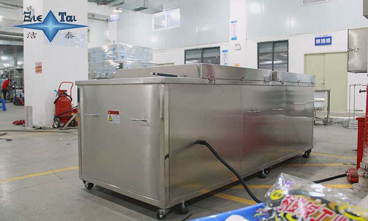 超聲波清洗機波形選擇解析：哪種波形最優(yōu)？