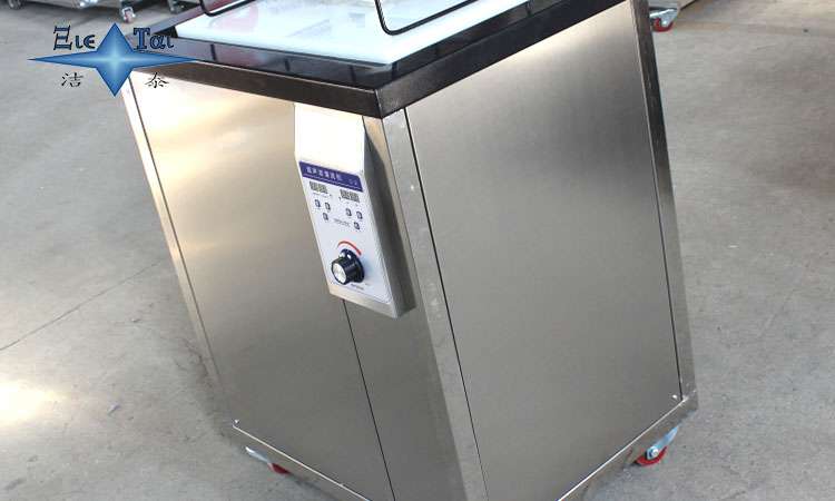 超聲波清洗機在齒輪清洗中的應(yīng)用與處理方法——效率、注意事項與設(shè)備選擇