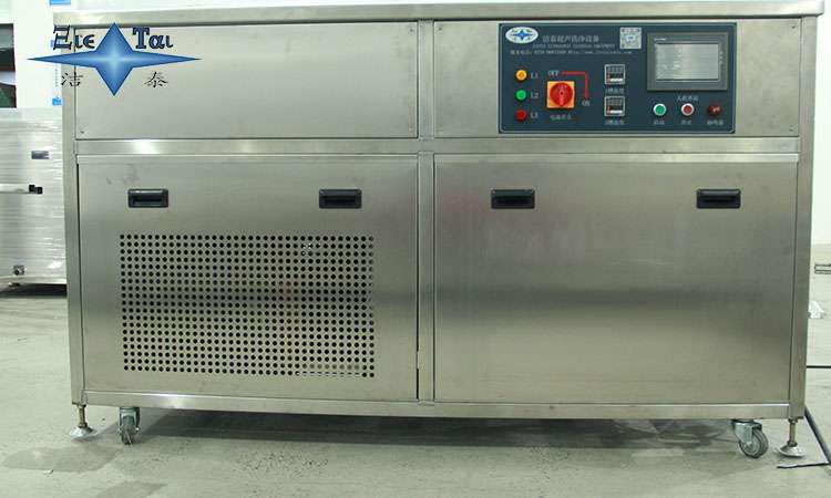 超聲波清洗機(jī)為何設(shè)計(jì)清洗筐：功能與優(yōu)勢全解析