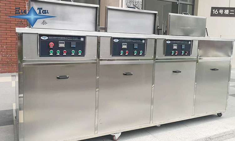 超聲波清洗機側(cè)邊孔的作用與設(shè)計原理解析