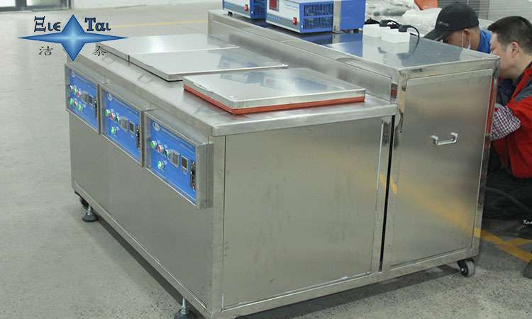 潔泰大型超聲波清洗機OEM/ODM：從工藝驗證到設(shè)備交付，讓環(huán)保清洗不再難