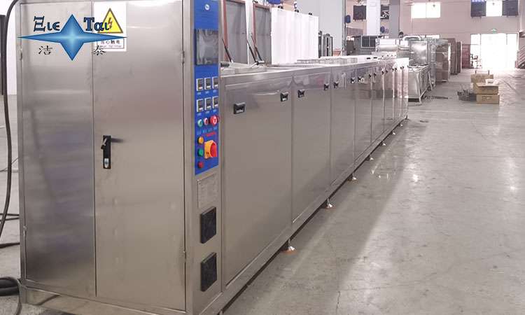 大型超聲波清洗機(jī)：潔泰助力精密制造，徹底清除盲孔油泥