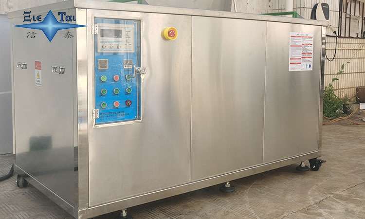 超聲波清洗機滅火系統(tǒng)設(shè)置指南：安全操作與自動滅火配置